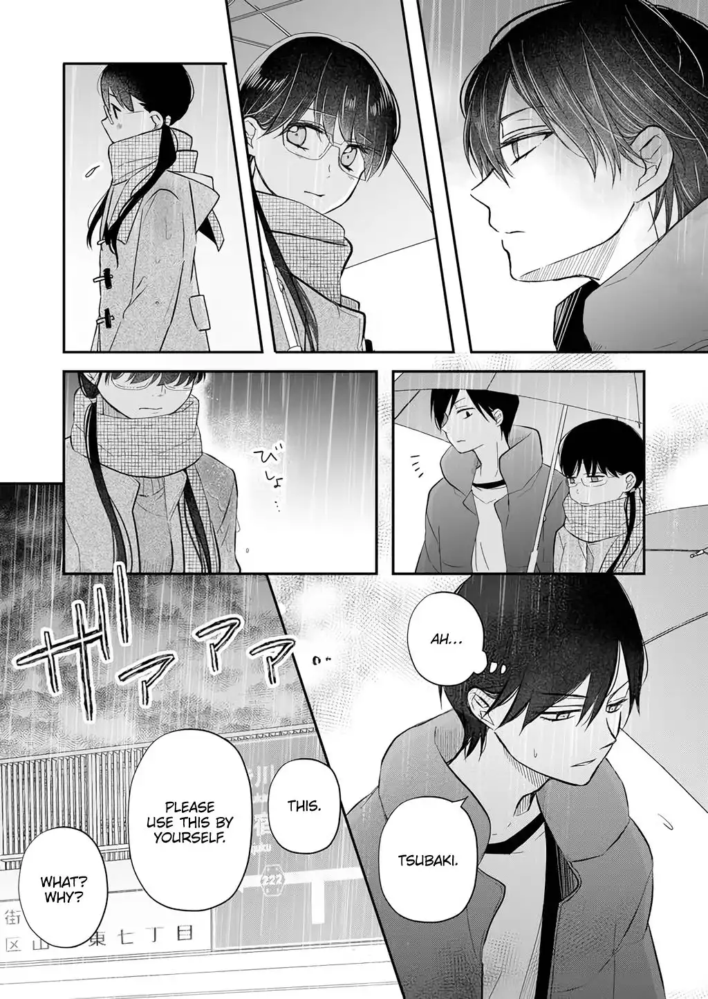 Yamada-kun to Lv999 no Koi wo Suru Chapter 36 6